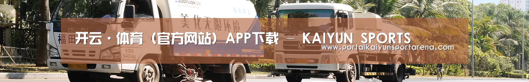 上海市案例