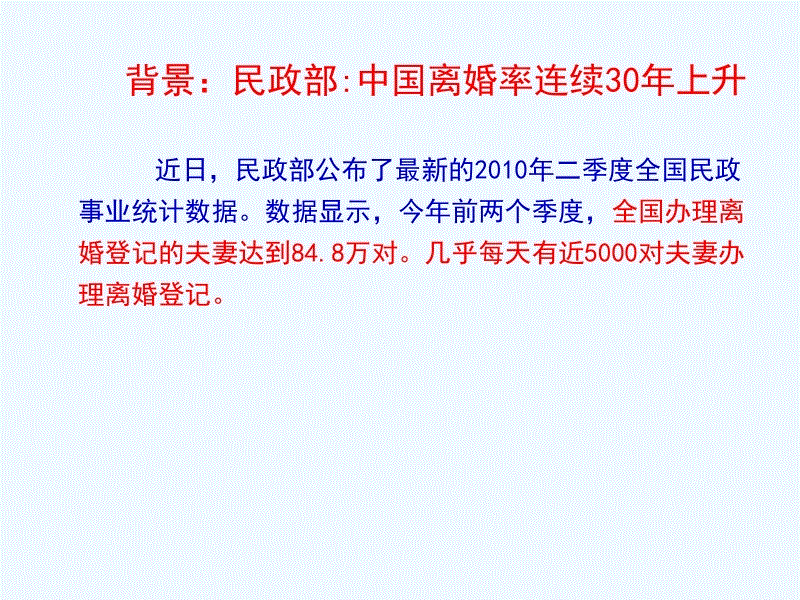 开云全站下载_柳州南宁钦州获评全区职业教育成效明显市(图2) 开云体育下载