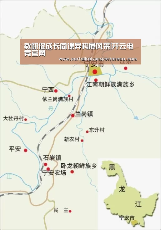 开云电竞官网