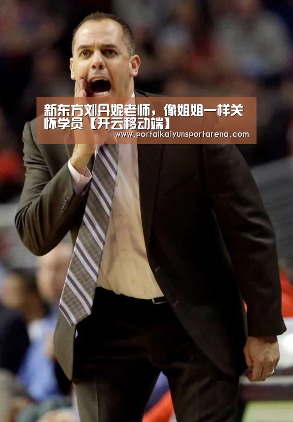 开云全站下载