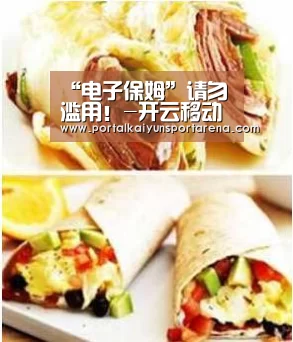 开云全站下载